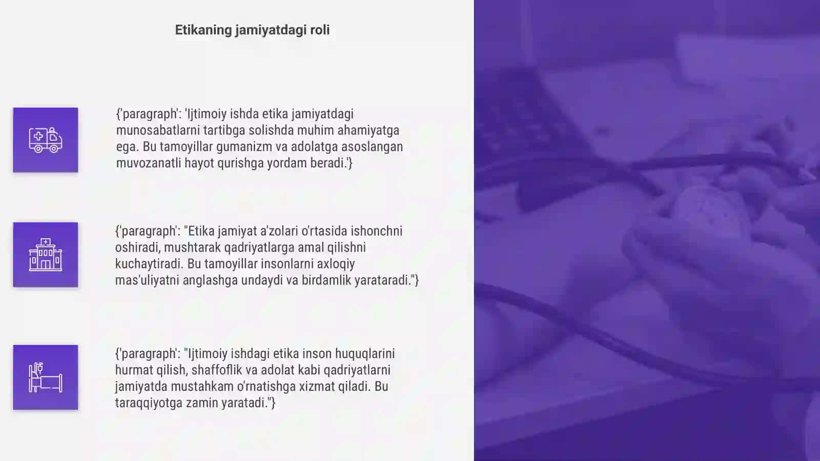 Ijtimoiy ishda etika 4