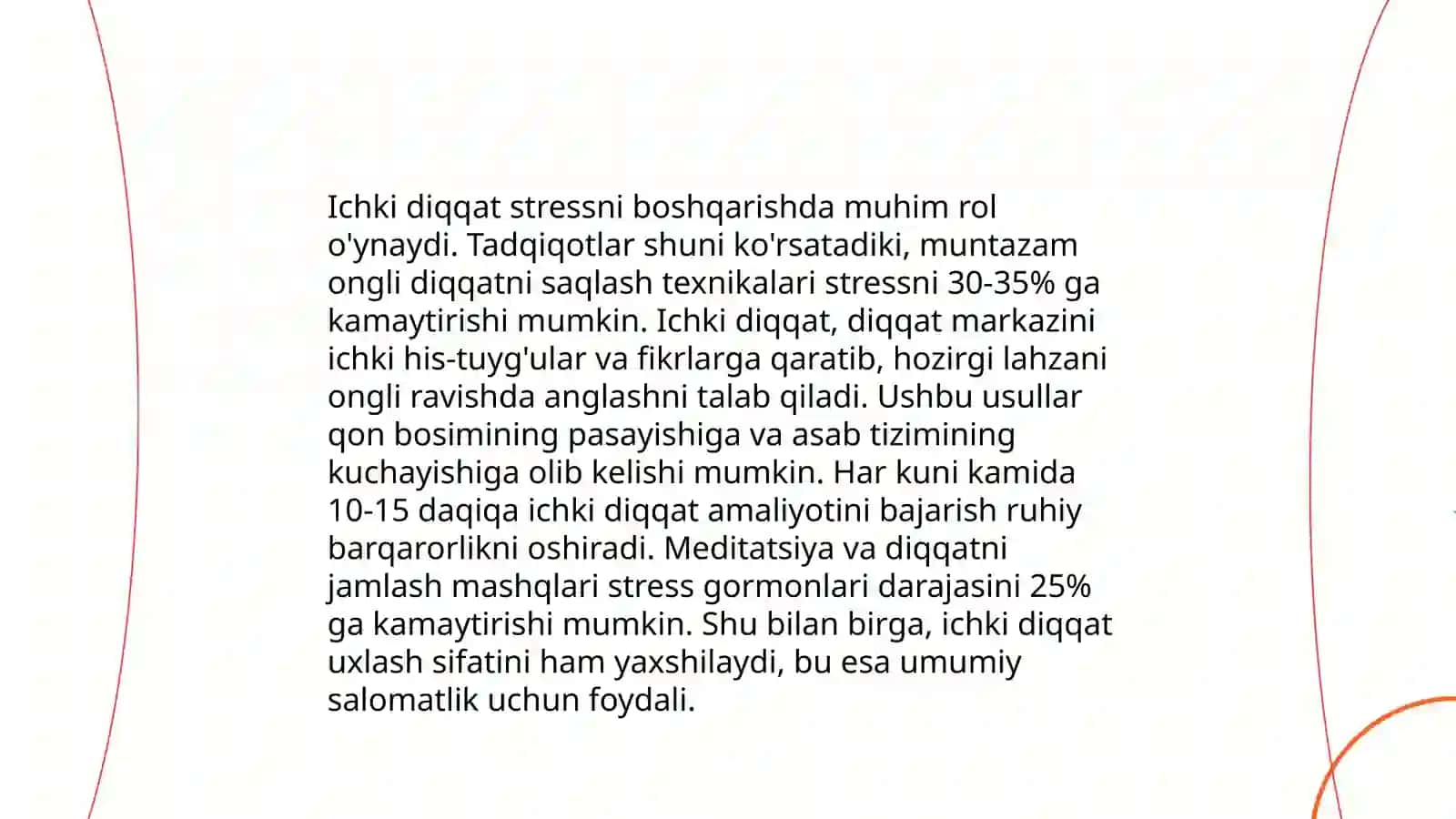 Ichki diqqat rivojlantirish usullari 4