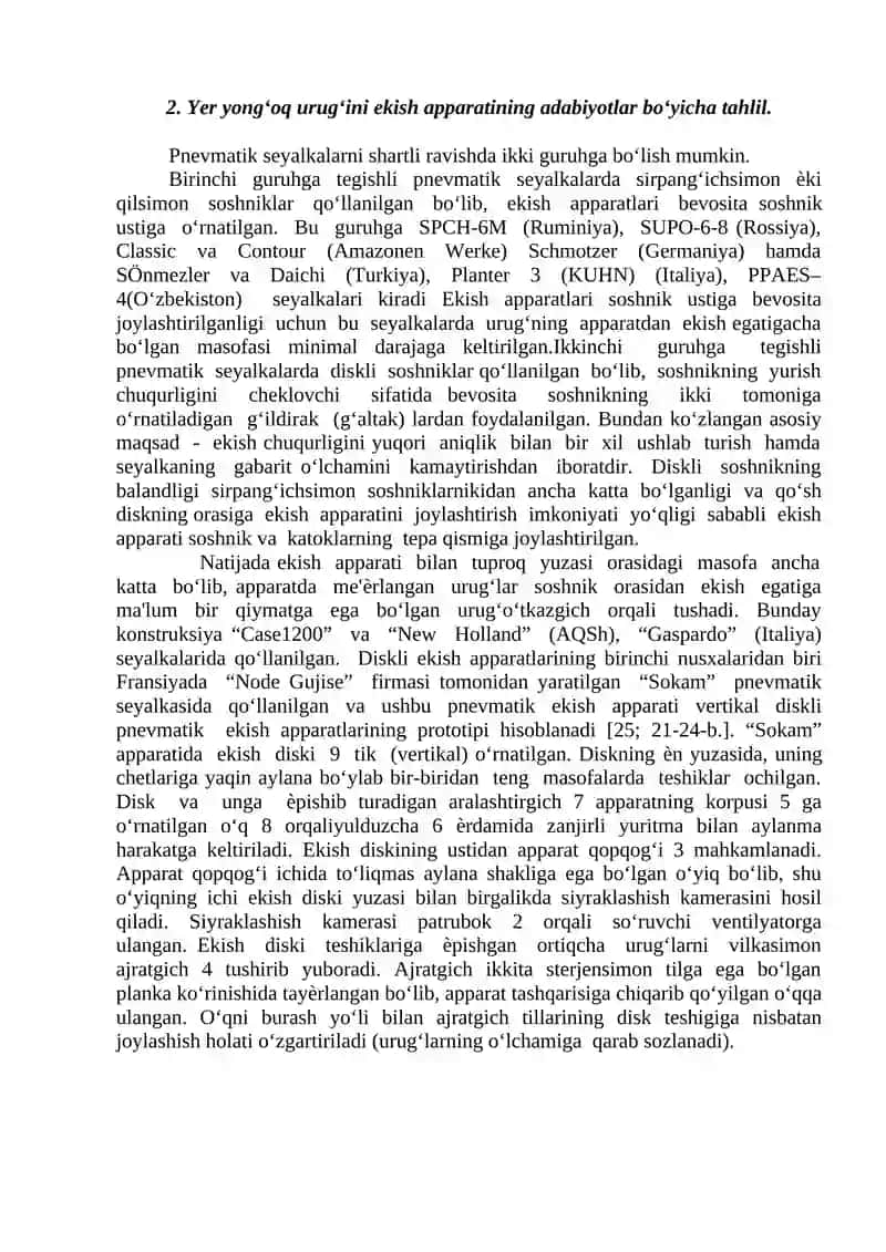 Qobiqlangan yer yong‘oq urug‘ini  va ekishning texnologik jarayonini takomillashtirish va ekish apparati parametrlarini asoslash 4