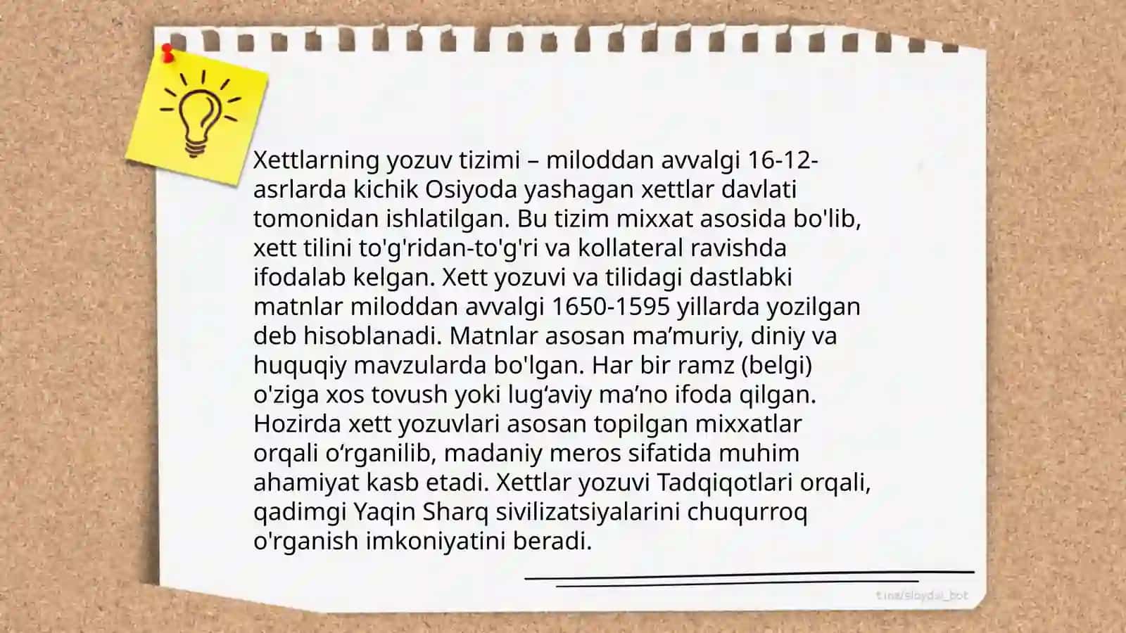 Qadimgi Xett davlatiga oid manbalar 4
