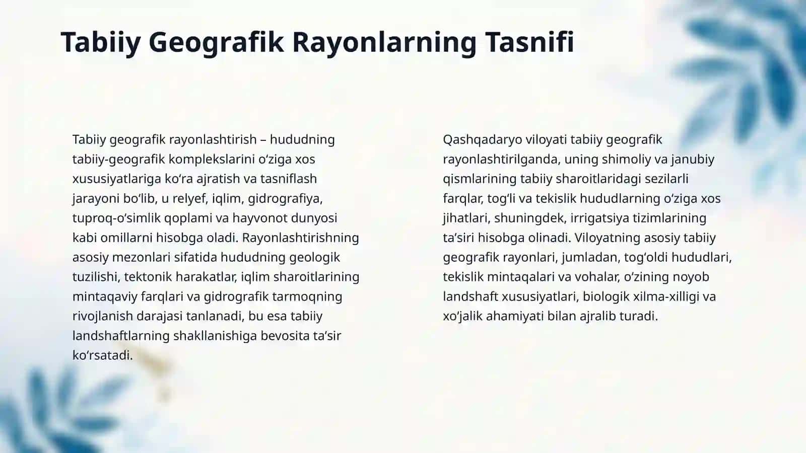 Qashqadaryo okrugi tabiiy geografik rayonlari va landshaftlari 4