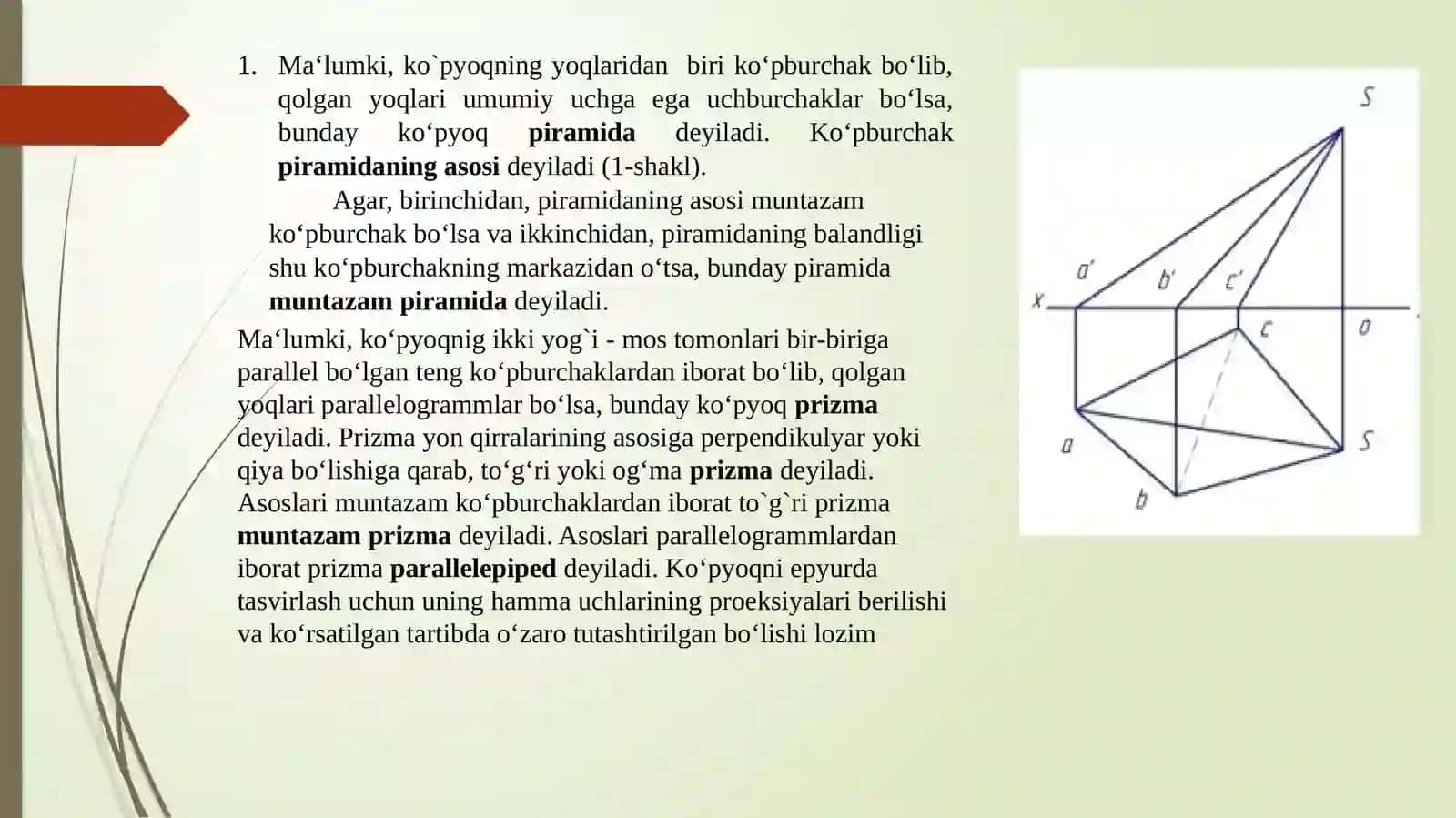 Toʹgʹri chiziq va nuqtaning sirtlarga tegishliligi hamda sirtlarni tekislik bilan kesishu 4