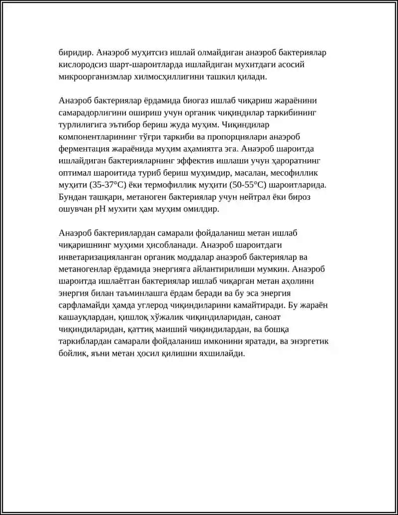 АНАЭРОБ БАКТЕРИЯЛАР ЁРДАМИДА БИОГАЗ (МЕТАН) ИШЛАБ ЧИҚАРИШ ВА ЧИҚИНДИЛАРНИ ЭНЕРГИЯГА АЙЛАНТИРИШ 4