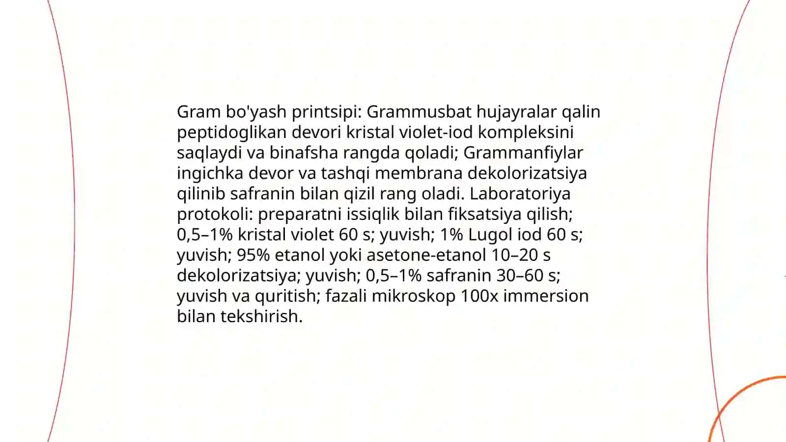 Mikroorganizmlarning strukturasi, murakkab bo'yash usullari 4