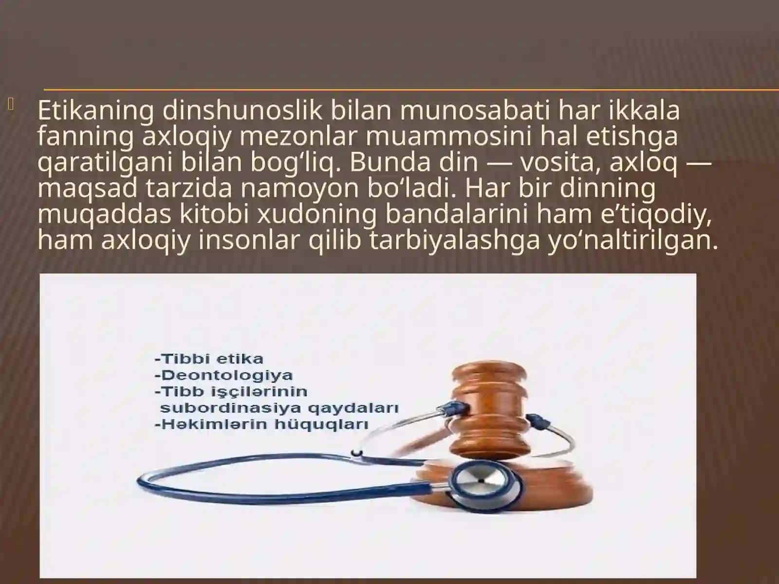 Etika falsafiy fan, tushuncha. Huquq tushunchasi.Etika huquqning o’zaro munosabati. 4