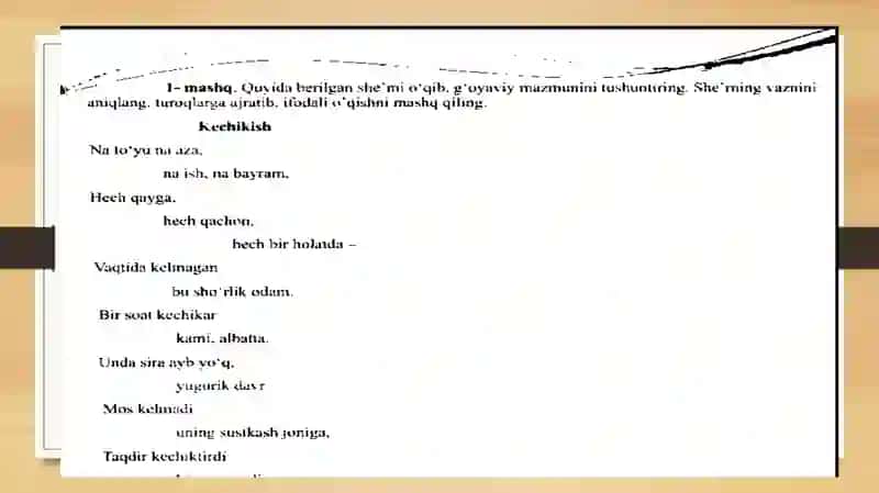 ERKIN VAZNDAGI SHERLARNING O`ZIGA XOS JIHATLARI 4