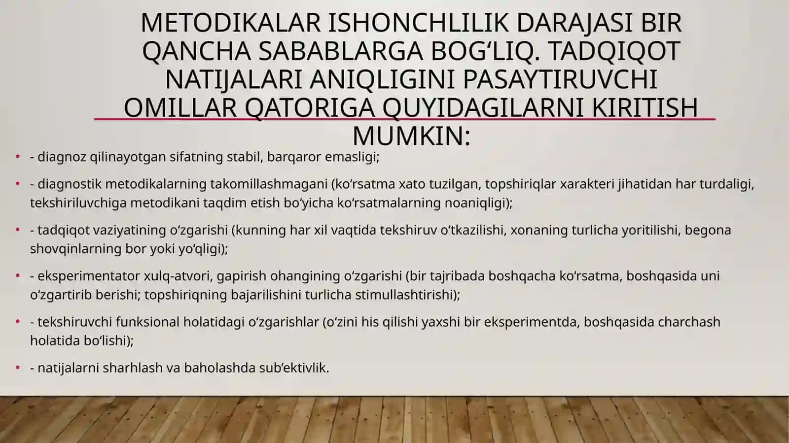 Tadqiqotlarni tashkil etishga qo‘yiladigan talablar 4