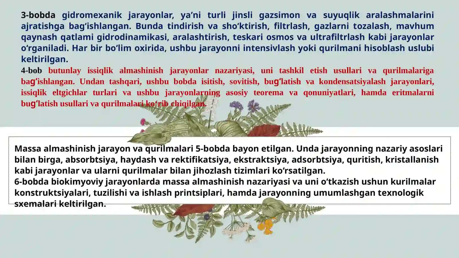 Asosiy texnologik jarayon va qurilmalar fani 4