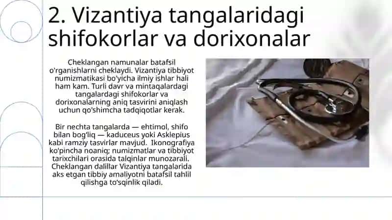 Vizantiya tibbiyotida numizmatika 4