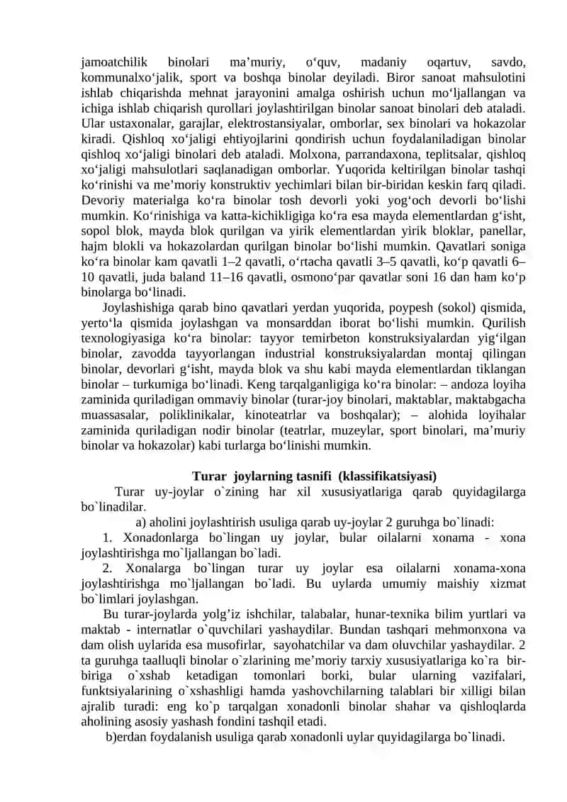 1-mavzu. Bino va inshootlar xaqida tushunchalar. Turarjoy, jamoat, sanoat bino va inshootlar haqida umumiy ma’lumotlar. Binolarning asosiy elementlari va ularning vazifalari. 4