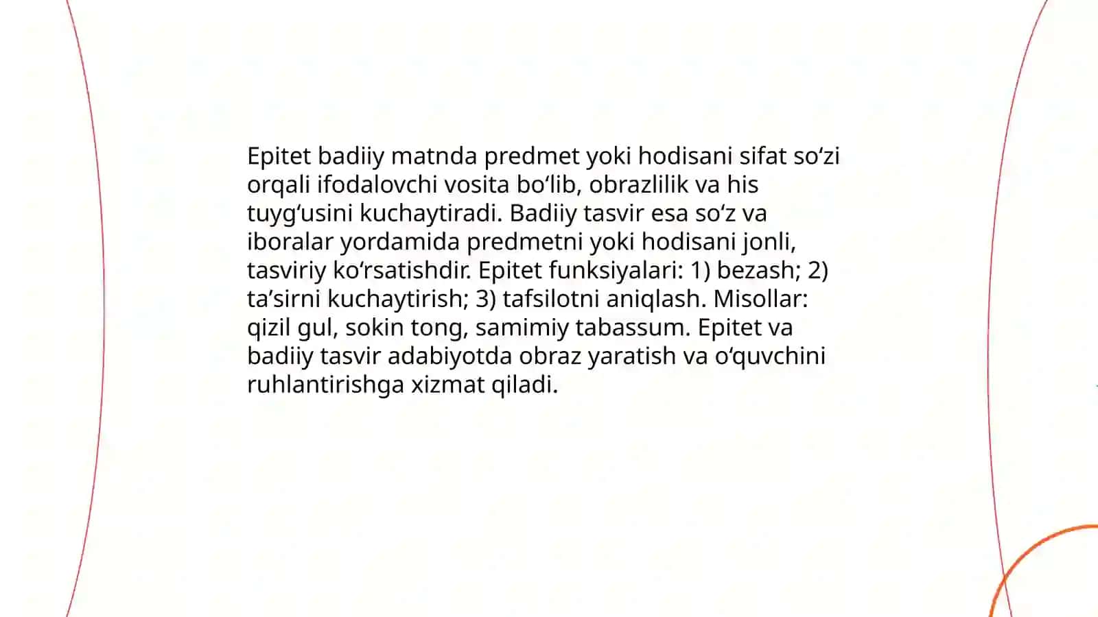 Adabiyot- so‘z san‘ati 4