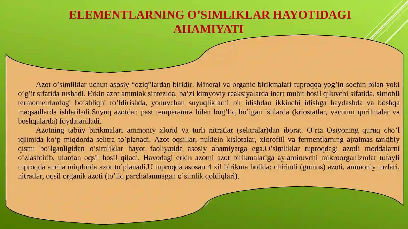 Azotning o’simliklar hayotida tutgan o’rni 4