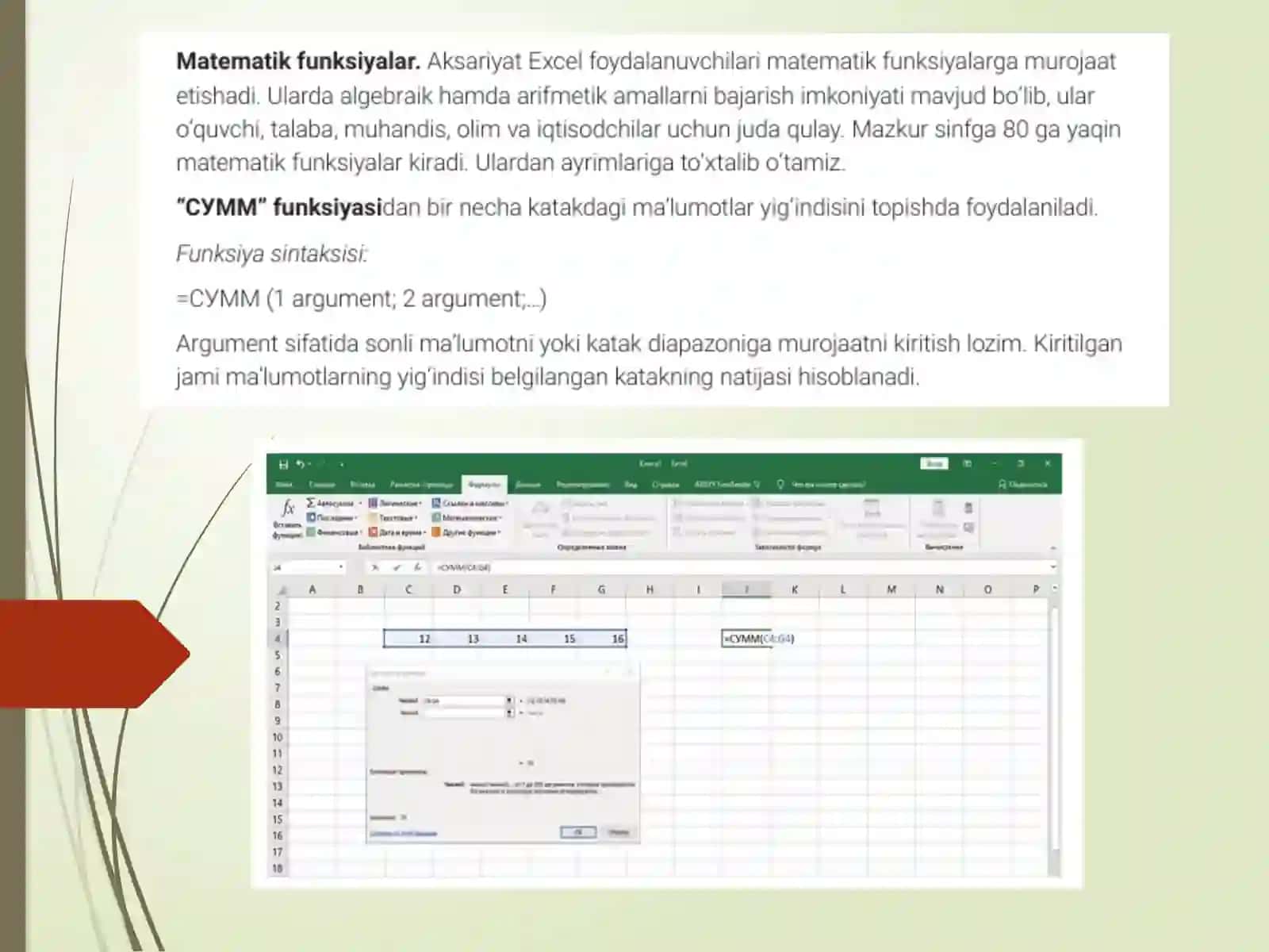 Microsoft Excel 4