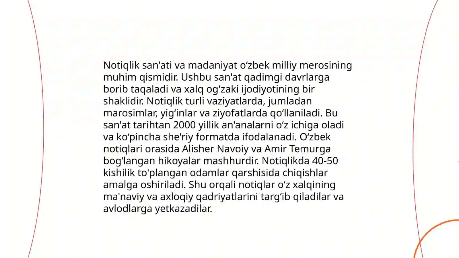 Notiqlik san'ati va ijtimoiy ahamiyati 4
