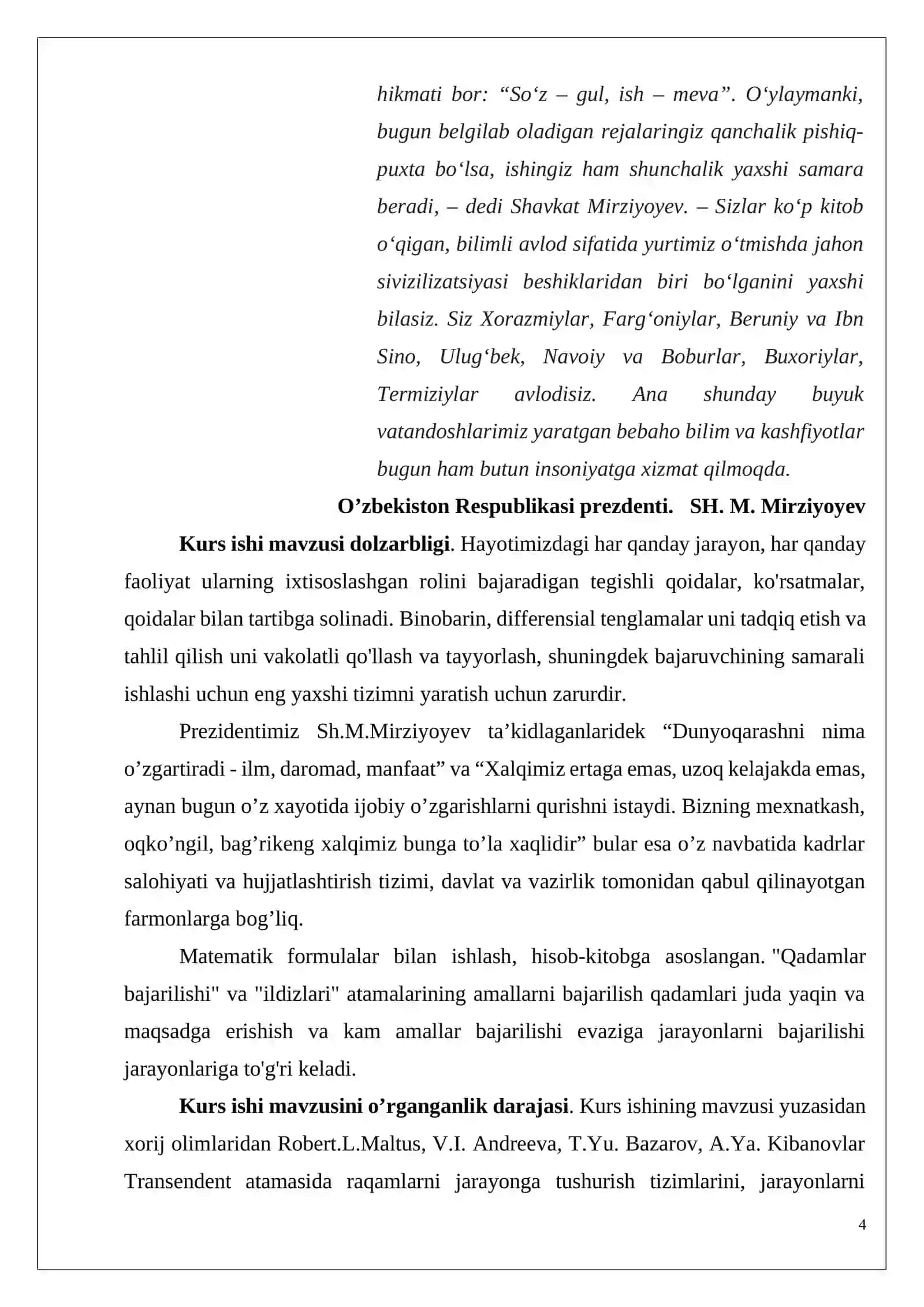 Lebegning aniqmas integrali 4