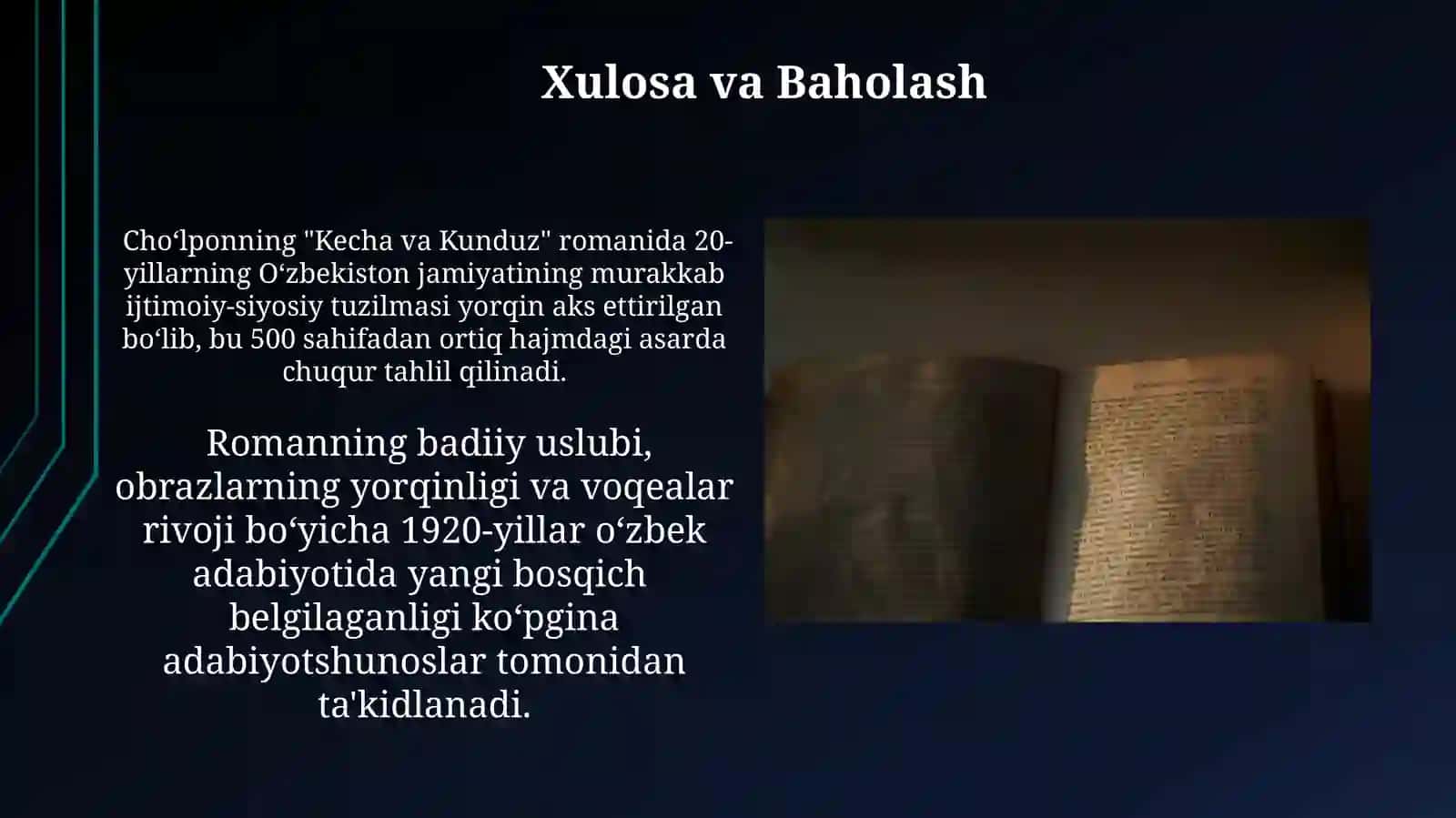 Choʻlponning kecha va kunduz romani haqida mulohazalar 4