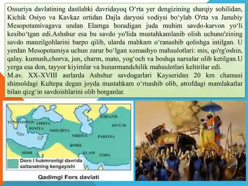 Qadimgi Ossuriya madaniyati 4