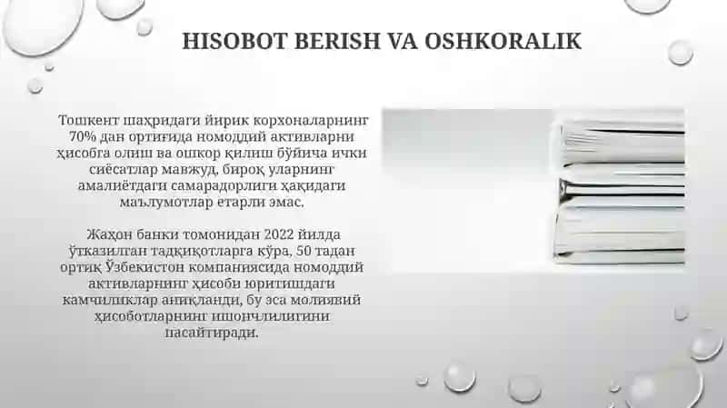 Nomoddiy aktivlar hisobi tashkiloti 4