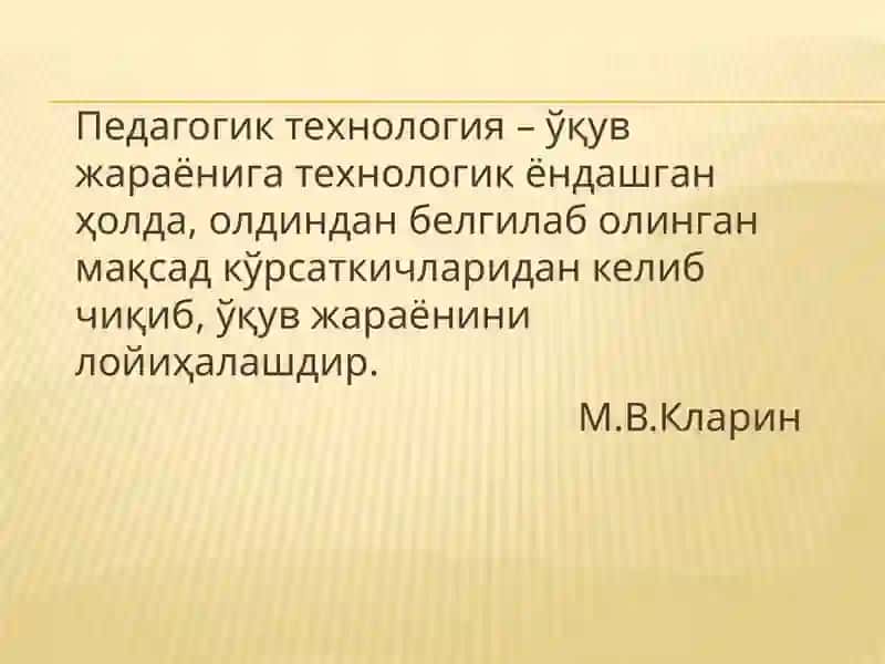 тарих ФАНИНИЎҚИТИШДА ИННОВАЦИОН ТЕХНОЛОГИЯЛАРДАН ФОЙДАЛАНИШ 4
