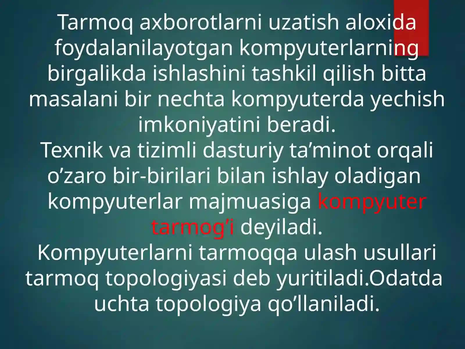 Lokal tarmoqlar va ularning turlari 4