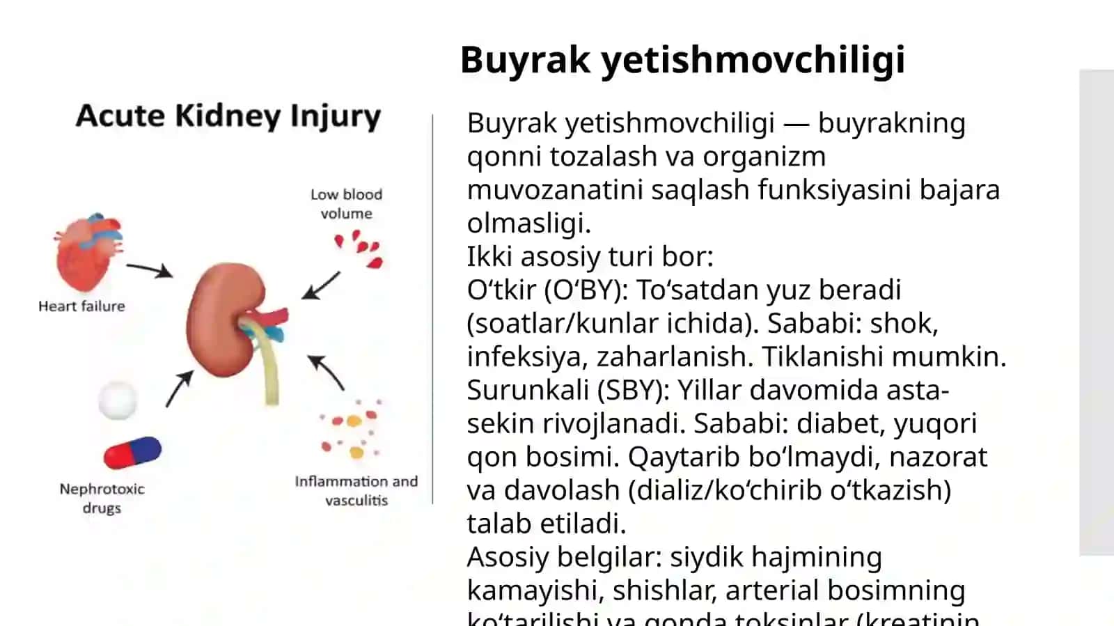 O‘tkir va surunkali buyrak yetishmovchiligi 4