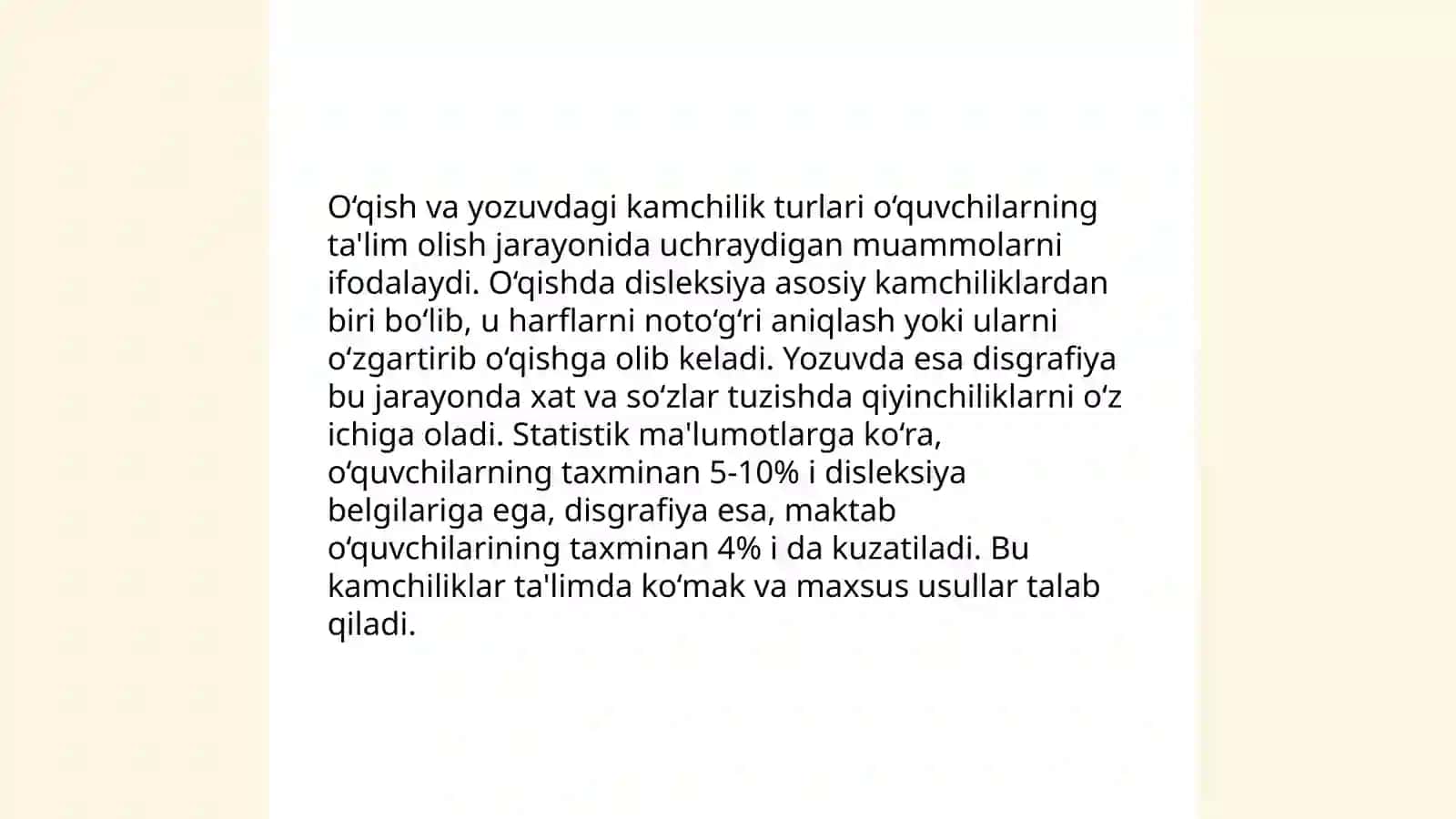 O'qish va yozuv kamchiliklarni oldini olish va korreksiyalashga doir logopedik albom tayyorlash 4