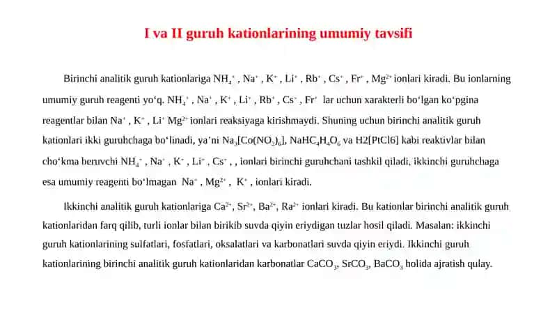 I va II analitik guruh kationlarining umumiy tavsifi va guruh reagent ta’siri 4
