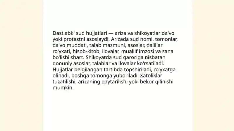 Protsessual hujjatlar tushunchasi va tasnifi (ishni sudda ko'rish bosqichi) 4