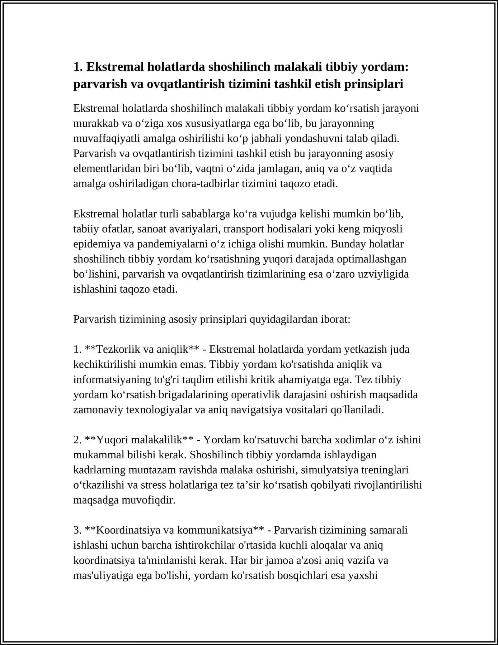 EKSTREMAL HOLATLARDA SHOSHILINCH MALAKALI TIBBIY YORDAMNI TASHKILLASHTIRISH. PARVARISHLAR VA OVQATLANTIRISH 4