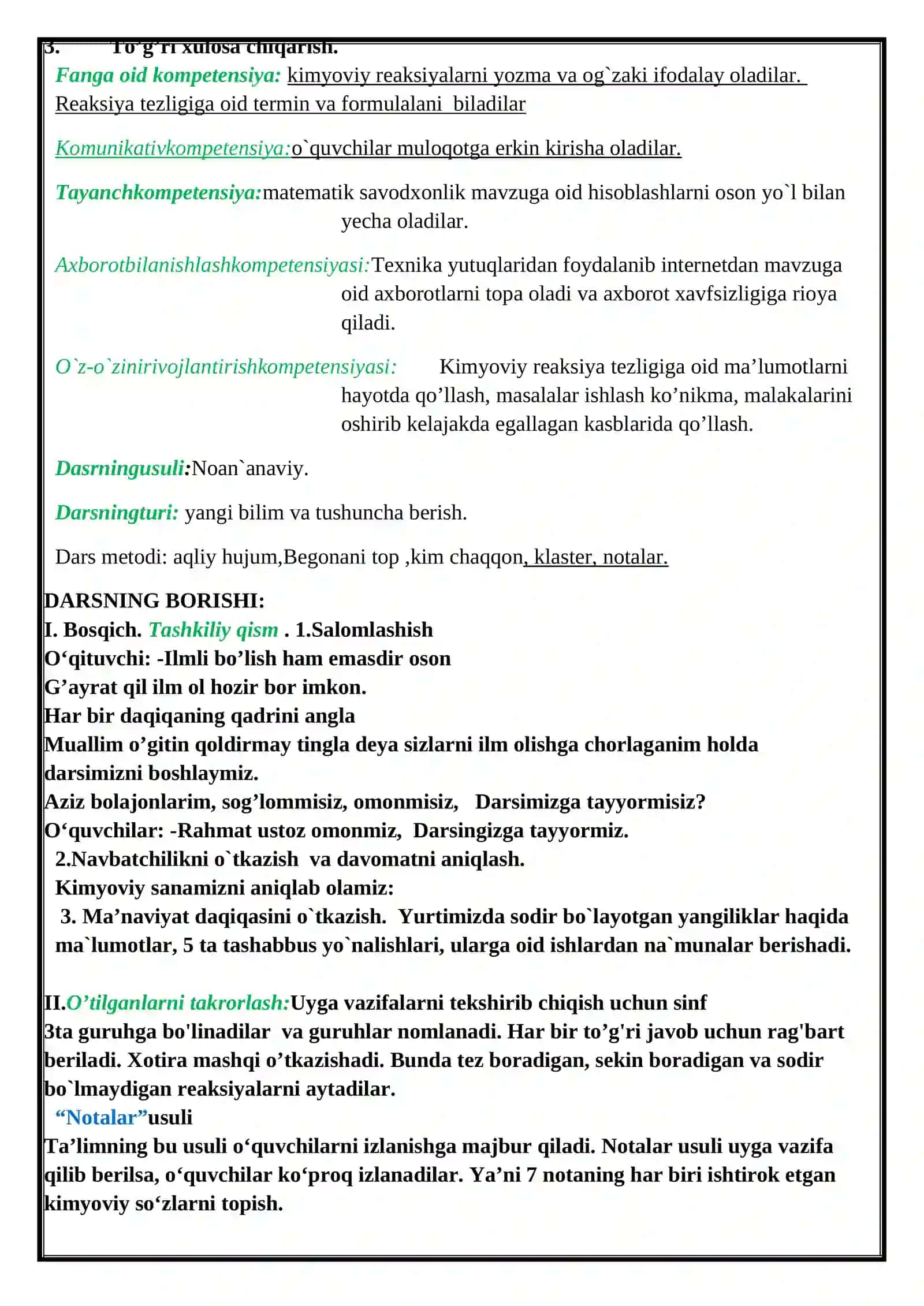 11-sinf Kimyo fanidan Kimyoviy reaksiya tezligiga doir masalalar yechish ish tajribasi 4