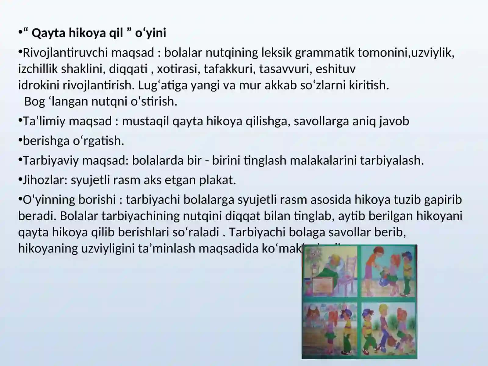 Nutq o'stirishda ta'limiy o'yinlar 4
