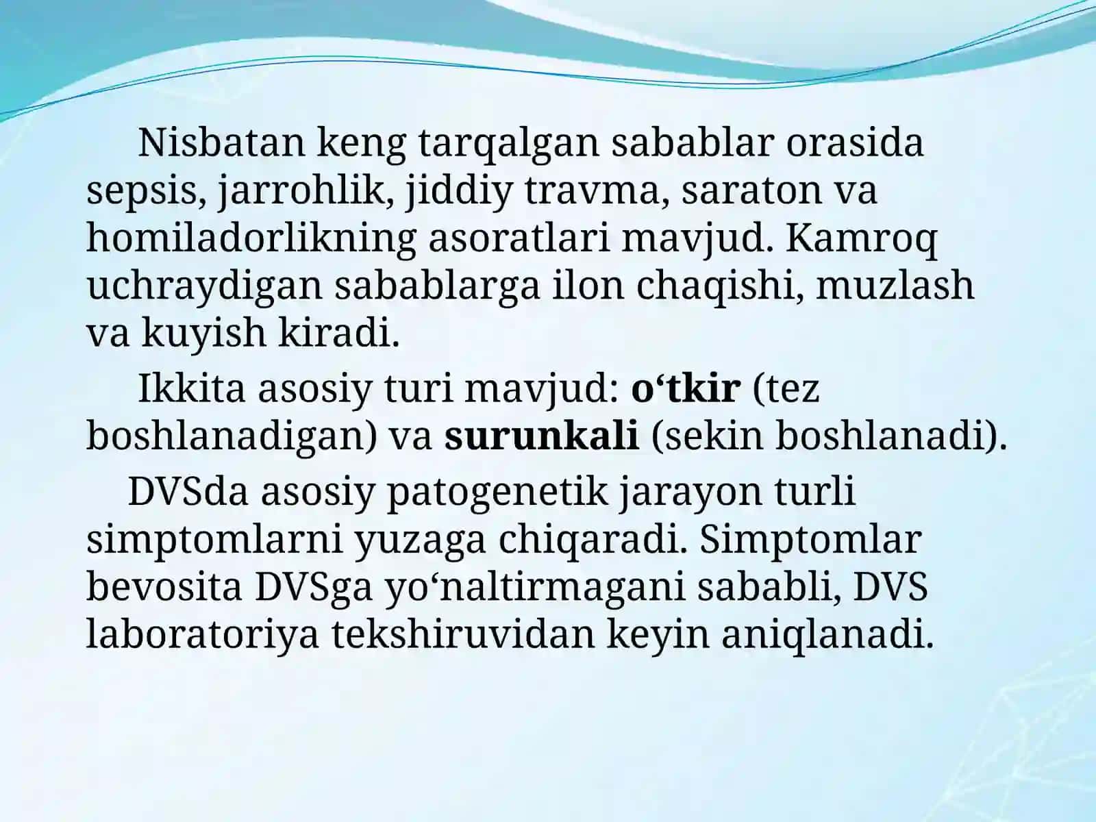 Surunkali DVC va uning laborator diagnostikasi 4