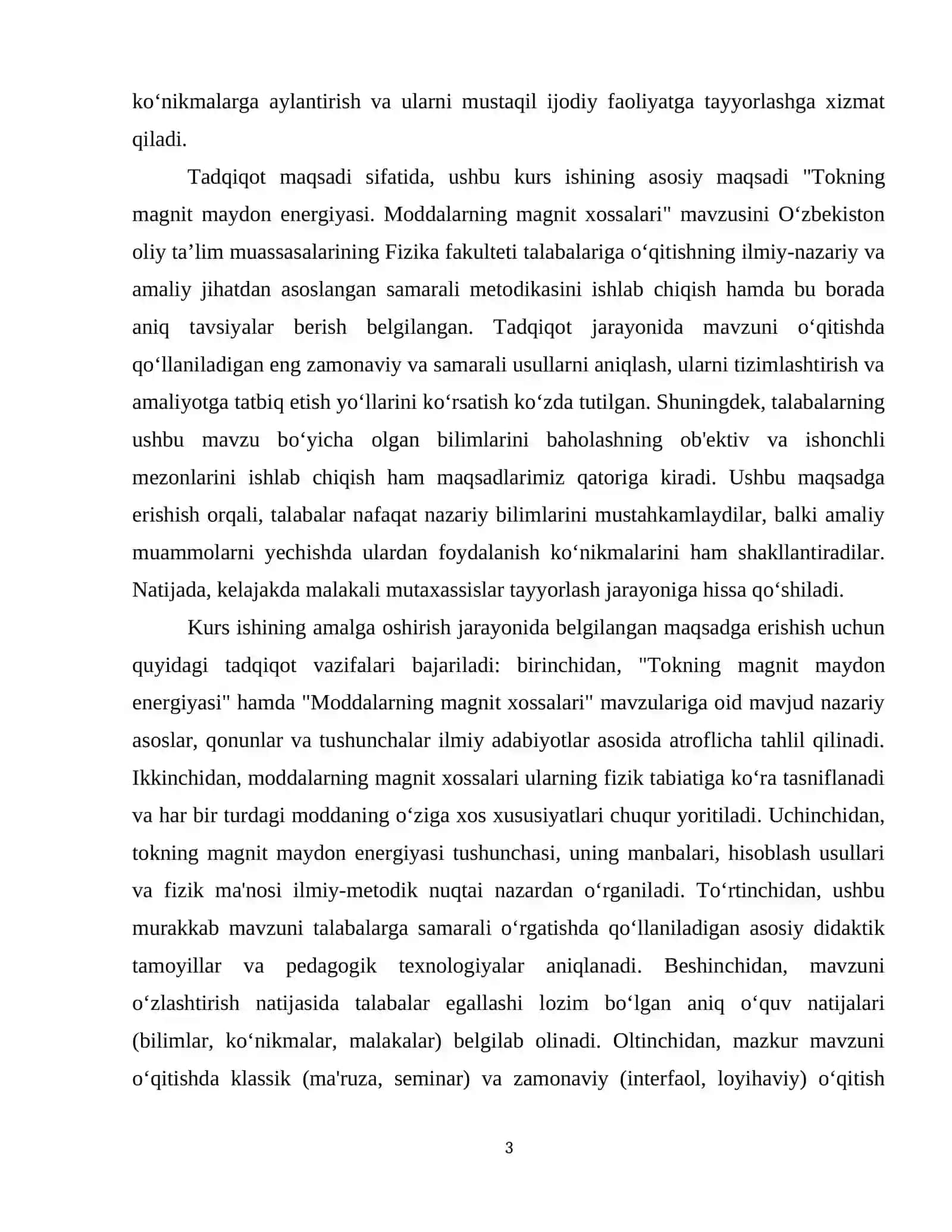 Tokning magnit maydon energiyasi. Moddalarning magnit xossalari mavzusini oʻqitish metodikasi 4