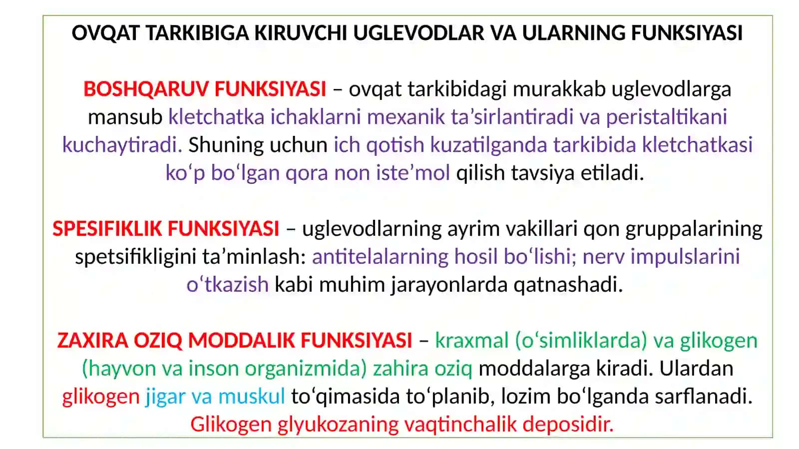 Uglevodlar almashinuvining funksiyalari 4