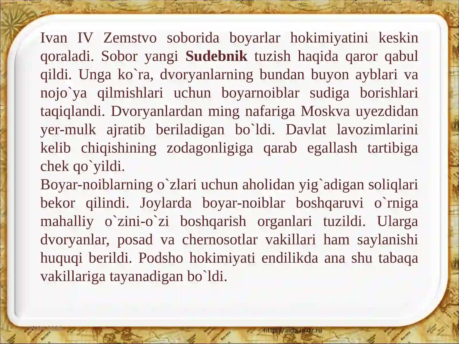 Rossiya Imperiyasi Rejasi 4