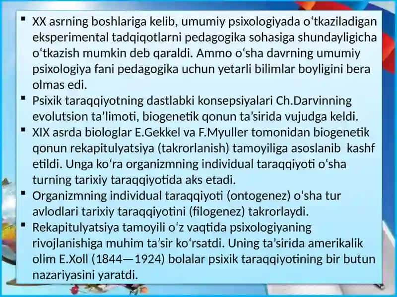 Yosh Psixologiya 4