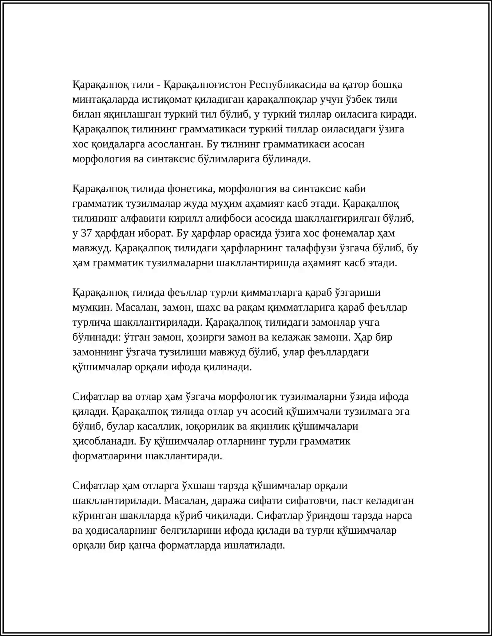 QARAQALPAQ TILI 4