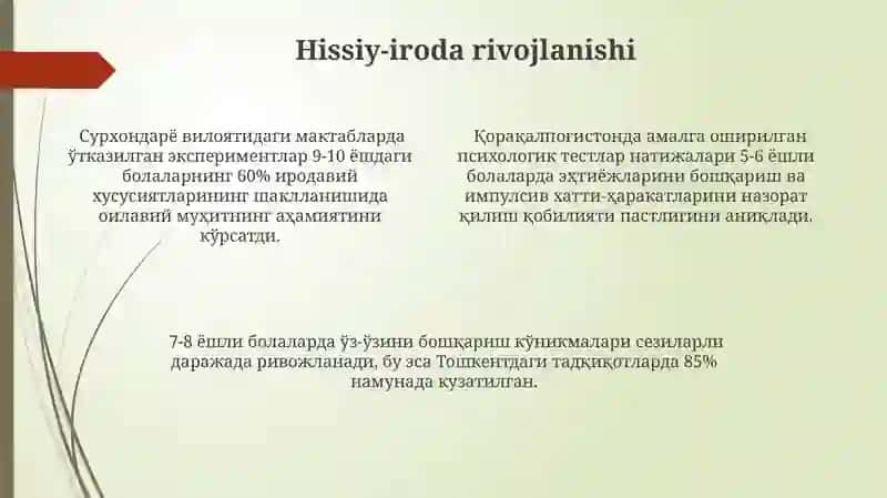 Shaxsiy rivojlanishni qo'llab-quvvatlash strategiyasi 4