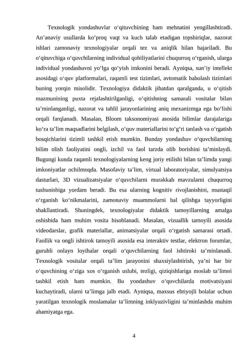 TEXNOLOGIYA JARAYONINING TAHLILIGA DIDAKTIK TUSHUNCHA 4