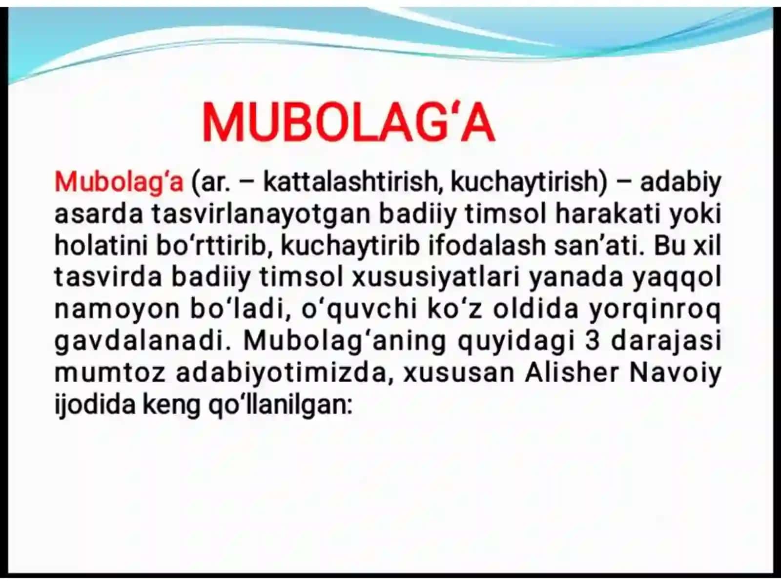 Navoiy lirikasida ma'naviy san'atlar 4
