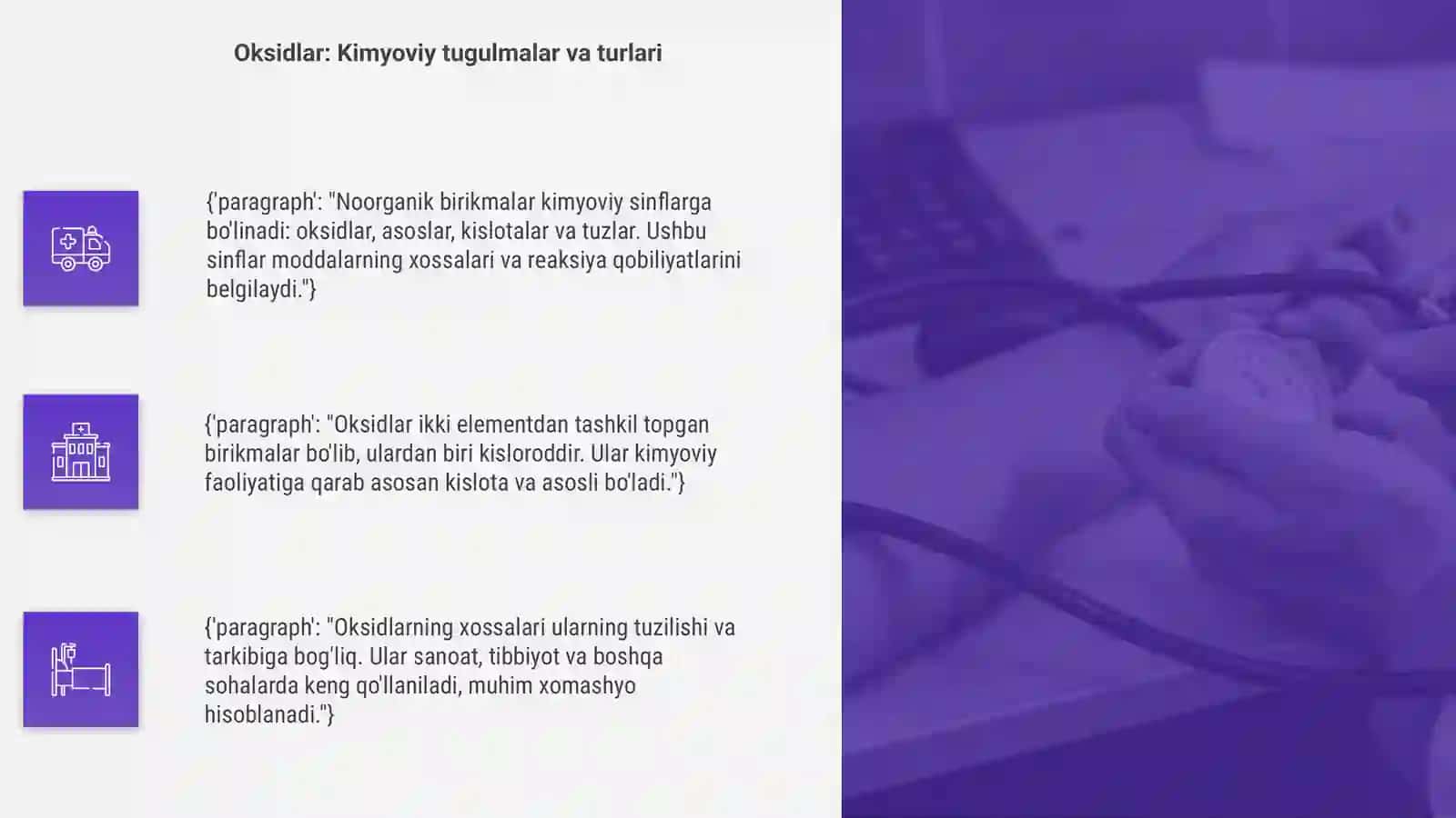 Noorganik birikmalar 4
