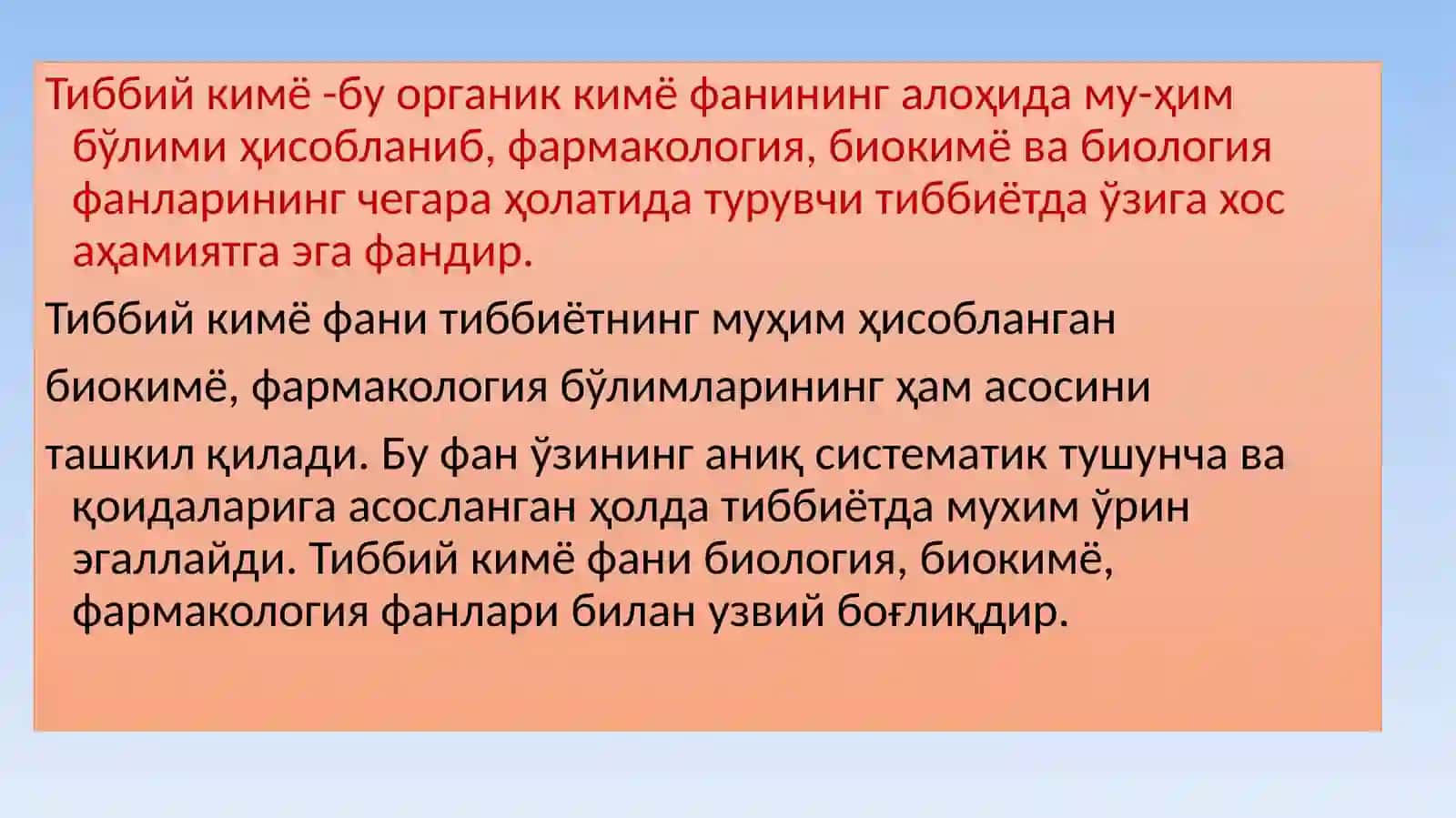 TIBBIY KIMYOGA KIRISH. KIMYO VA ATROF MUHIT 4
