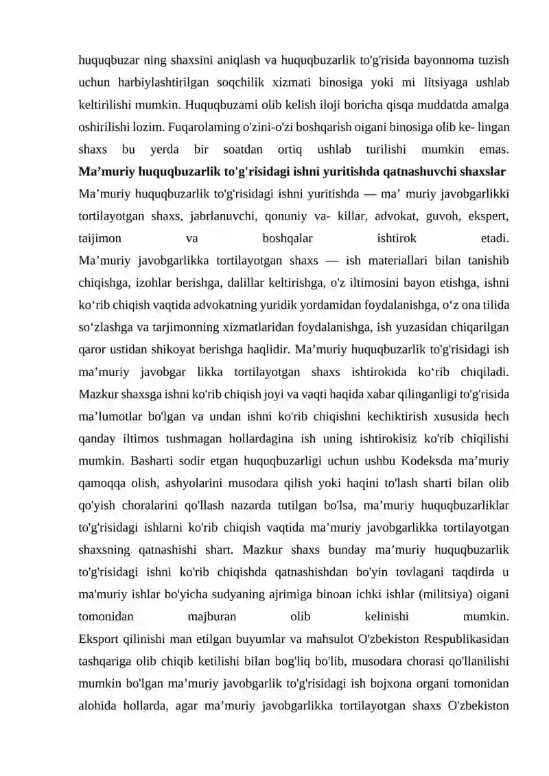 Ma'muriy Huquqbuzarlikning Yuridik Tarkibi 4