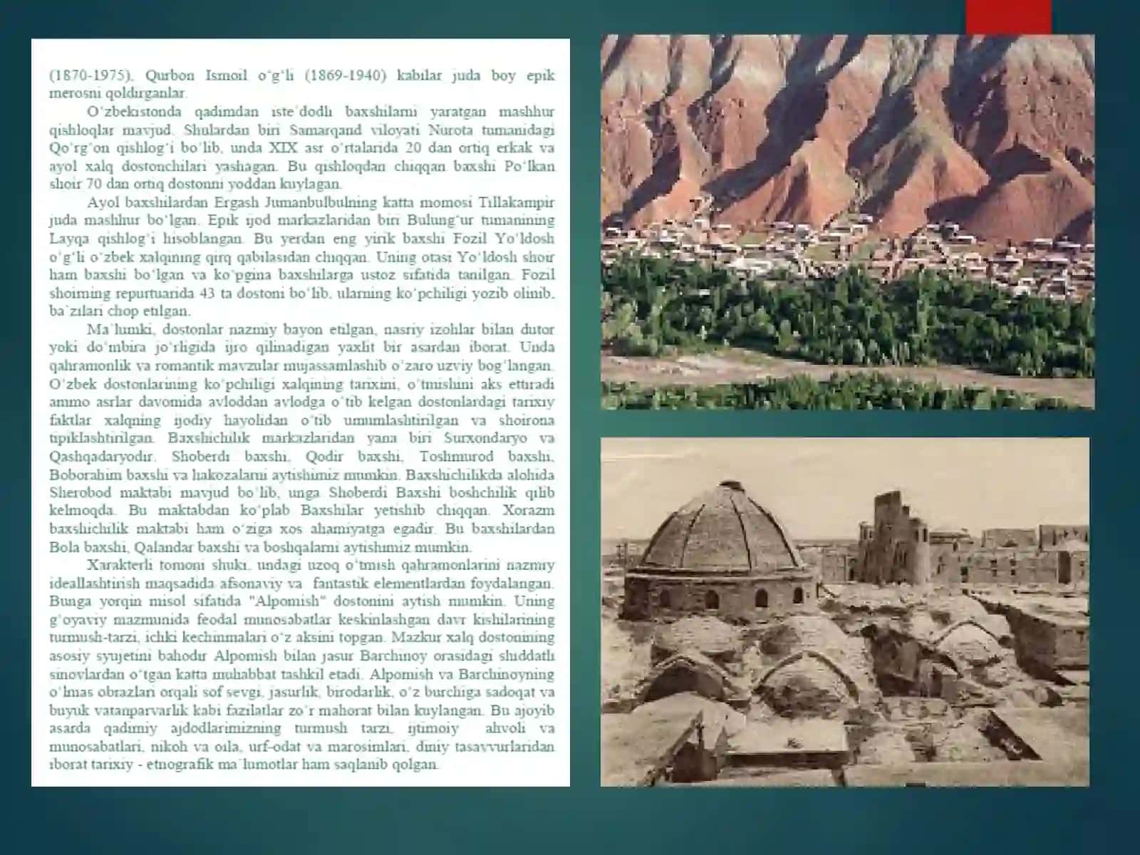 Xalqog’zaki ijodi va yozma manbalarning o’lkashunoslik dagi tutgan o’rni 4