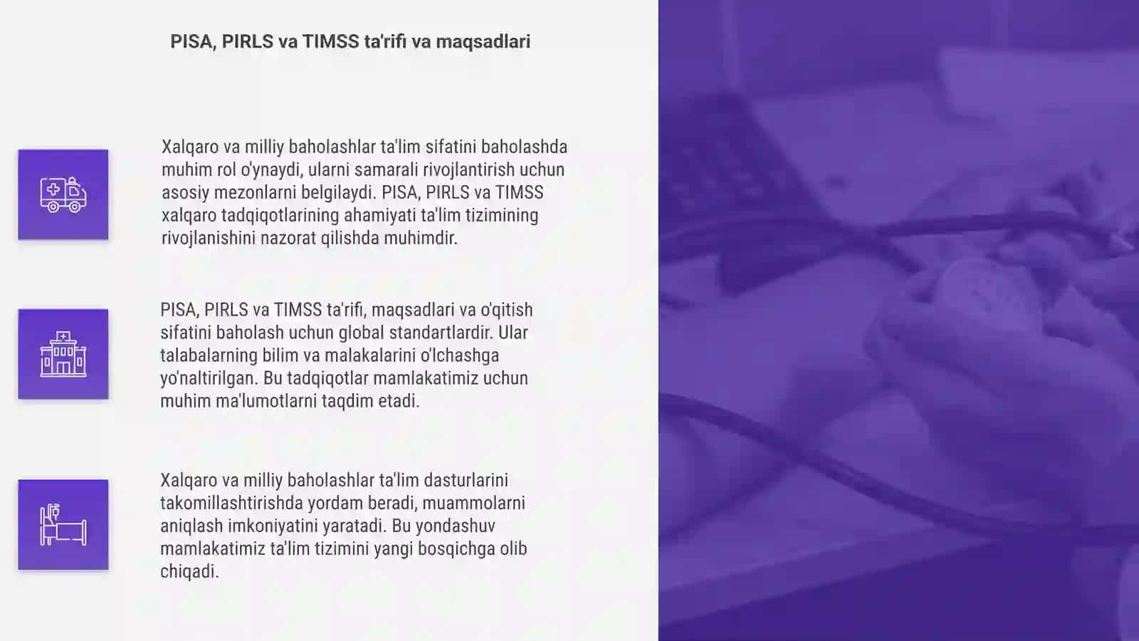 Xalqaro va milliy baholash mohiyati va mezonlari PISA, PIRLS, TIMSS 4