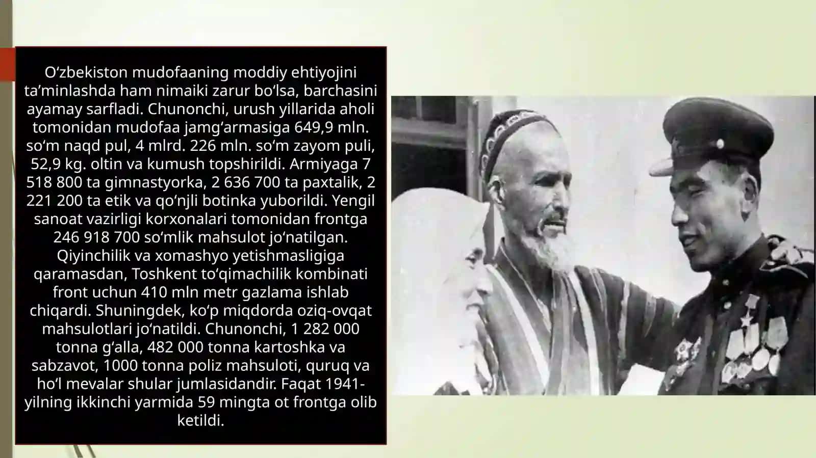 O’zbekistonlik jangchilarning frontdagi so'ratlari 4