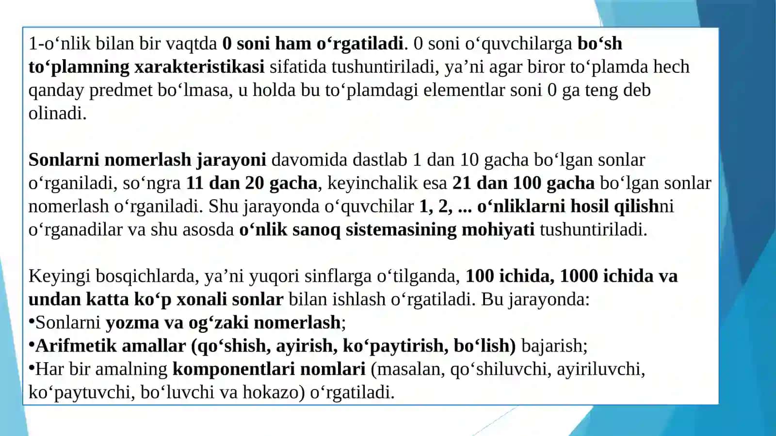 Boshlang‘ich sinflarda nomanfiy butun sonlarni nomerlashga o‘rgatish metodikasi 4