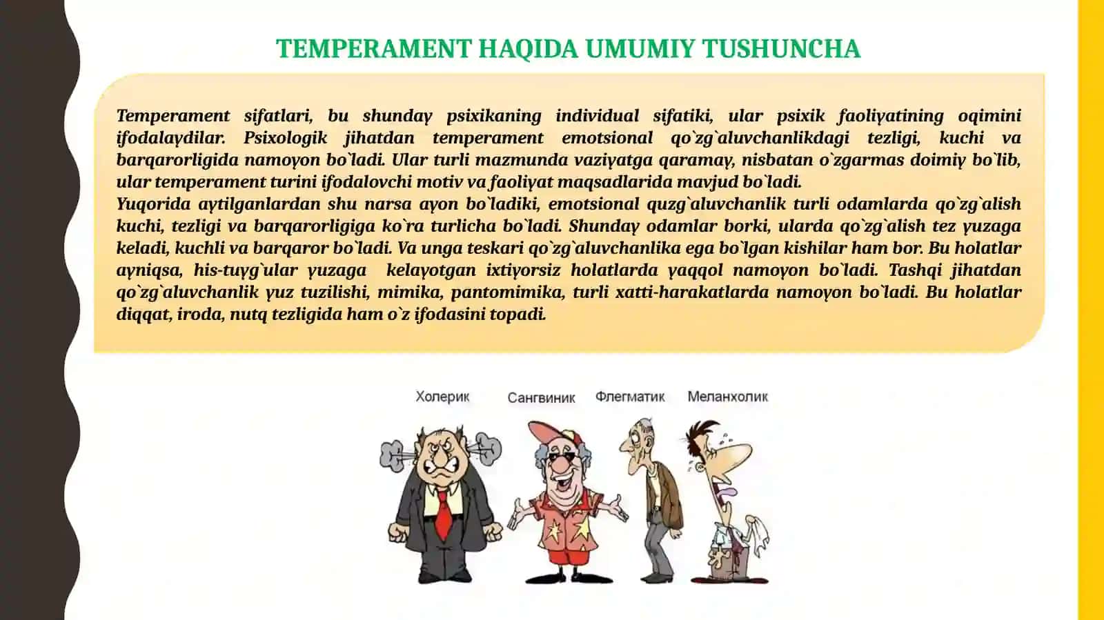 Temperament turlari taVsifi 4