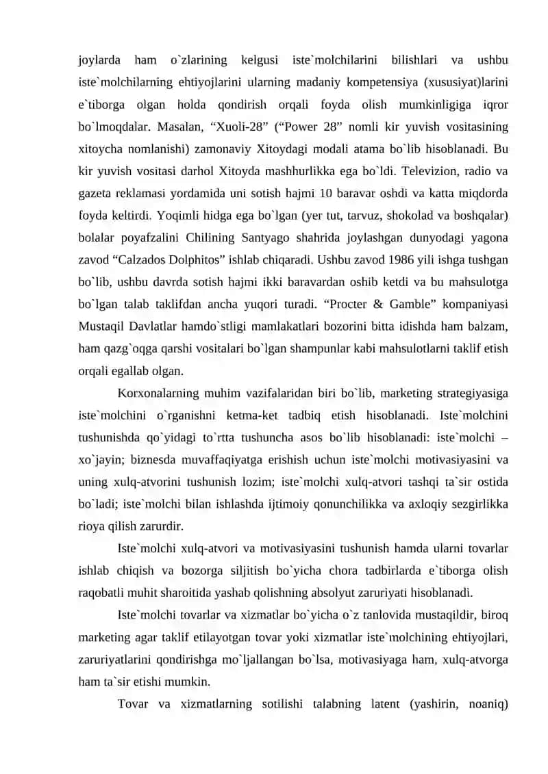 Iste'molchi xulq-atvori 4