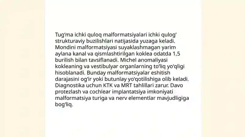 Tugʻma va orttirilgan eshitish patalogiyalari 4